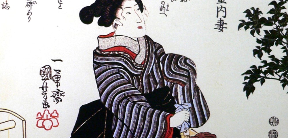 Kaiken giapponese