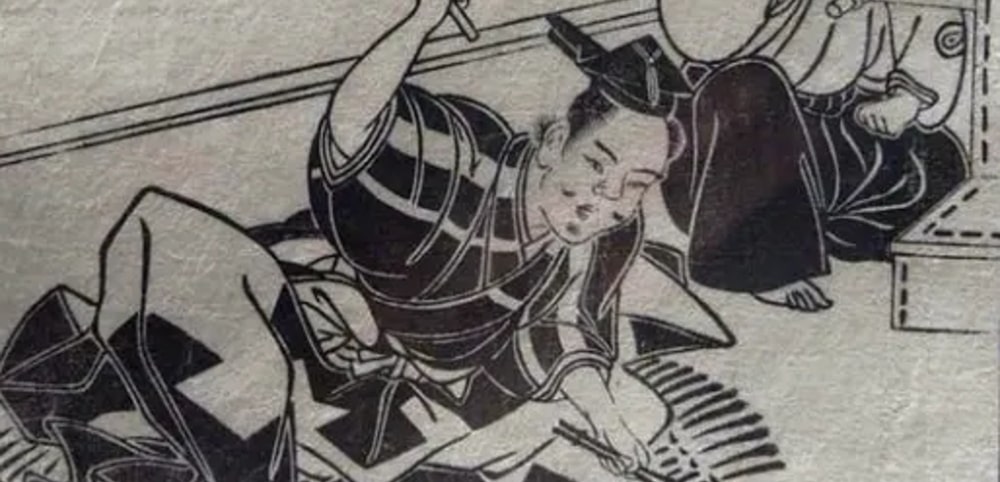 Amakuni e la leggenda del tachi