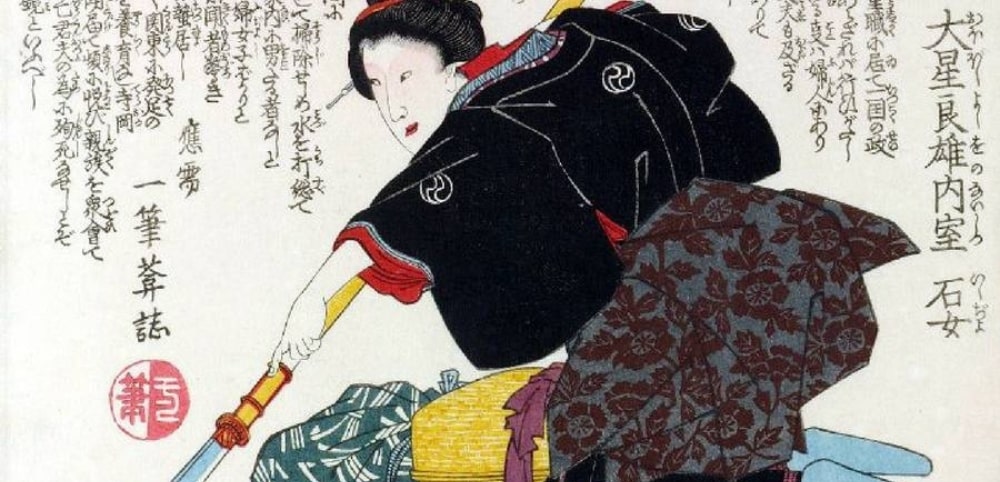 Le donne delle famiglie samuraiche e le arti marziali